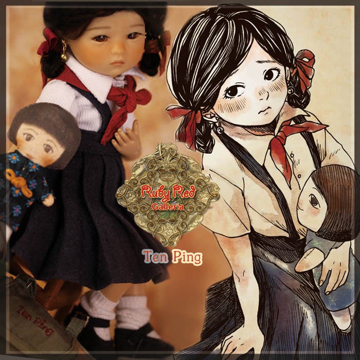 8" Ten Ping (HA0004A)