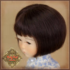 Dark Brown Bob Mohair Wig for 8" Dolls (HD0007D)