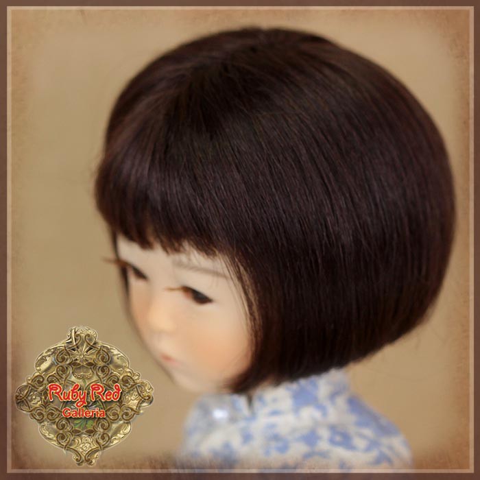 Dark Brown Bob Mohair Wig for 8" Dolls (HD0007D)