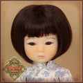 Dark Brown Bob Mohair Wig for 8" Dolls (HD0007D)