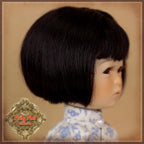 Black Bob Mohair Wig for 8" Dolls (HD0007E)