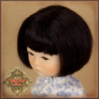 Black Bob Mohair Wig for 8" Dolls (HD0007E)