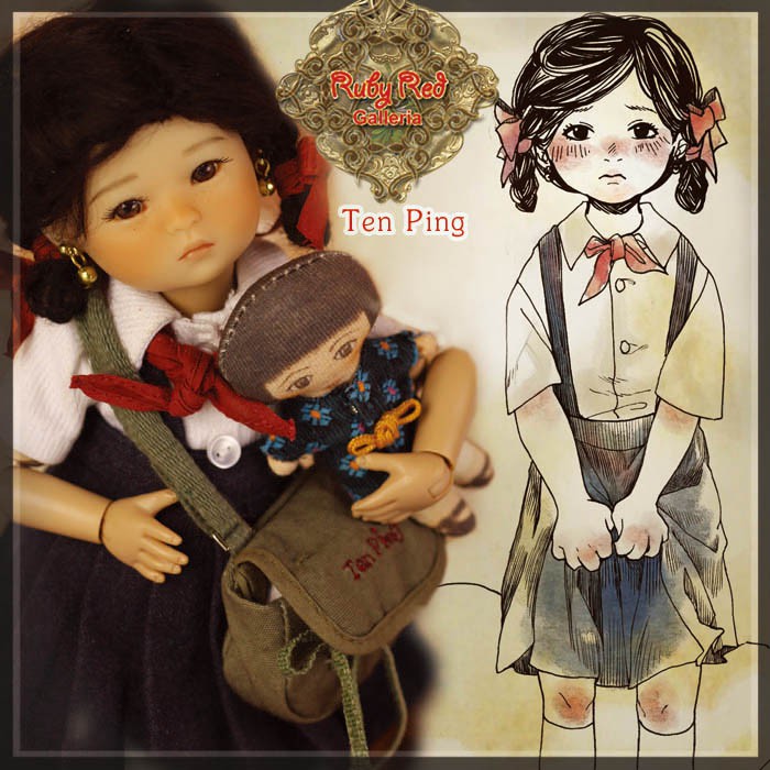 8" Ten Ping (HA0004A)