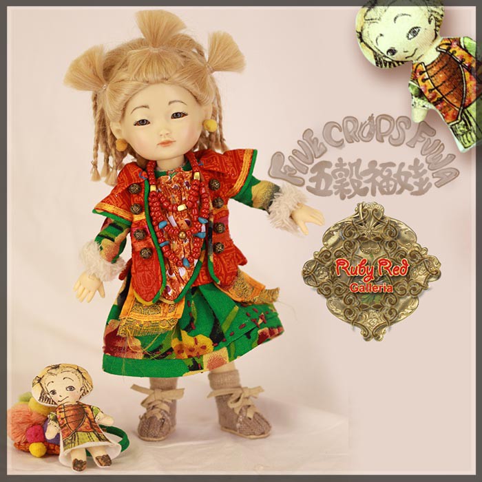 Honey Twins - Mi Mi (Sweet Corn) (JA0002A)