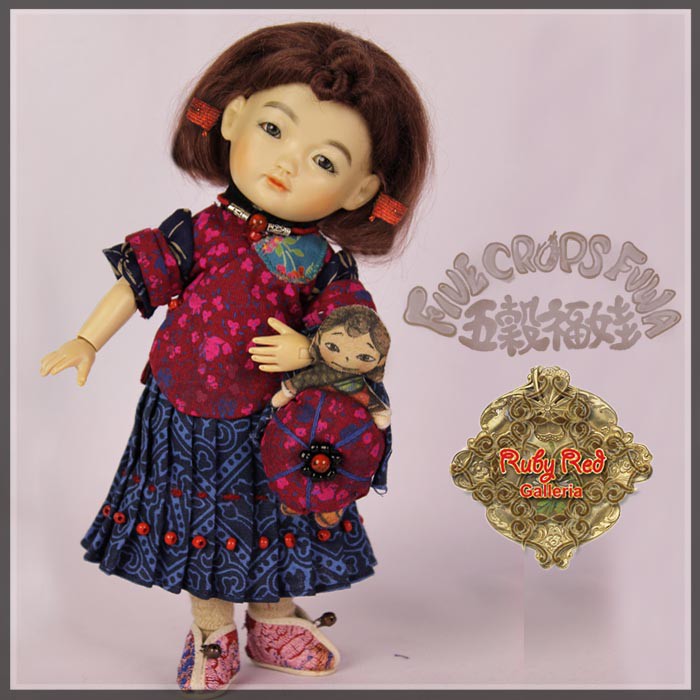 Honey Twins - Hong Hong (Red Bean) (JA0001A)