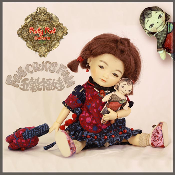 Honey Twins - Hong Hong (Red Bean) (JA0001A)