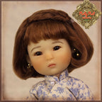 Brown Mohair Wig for 8" Dolls (HD0016A)