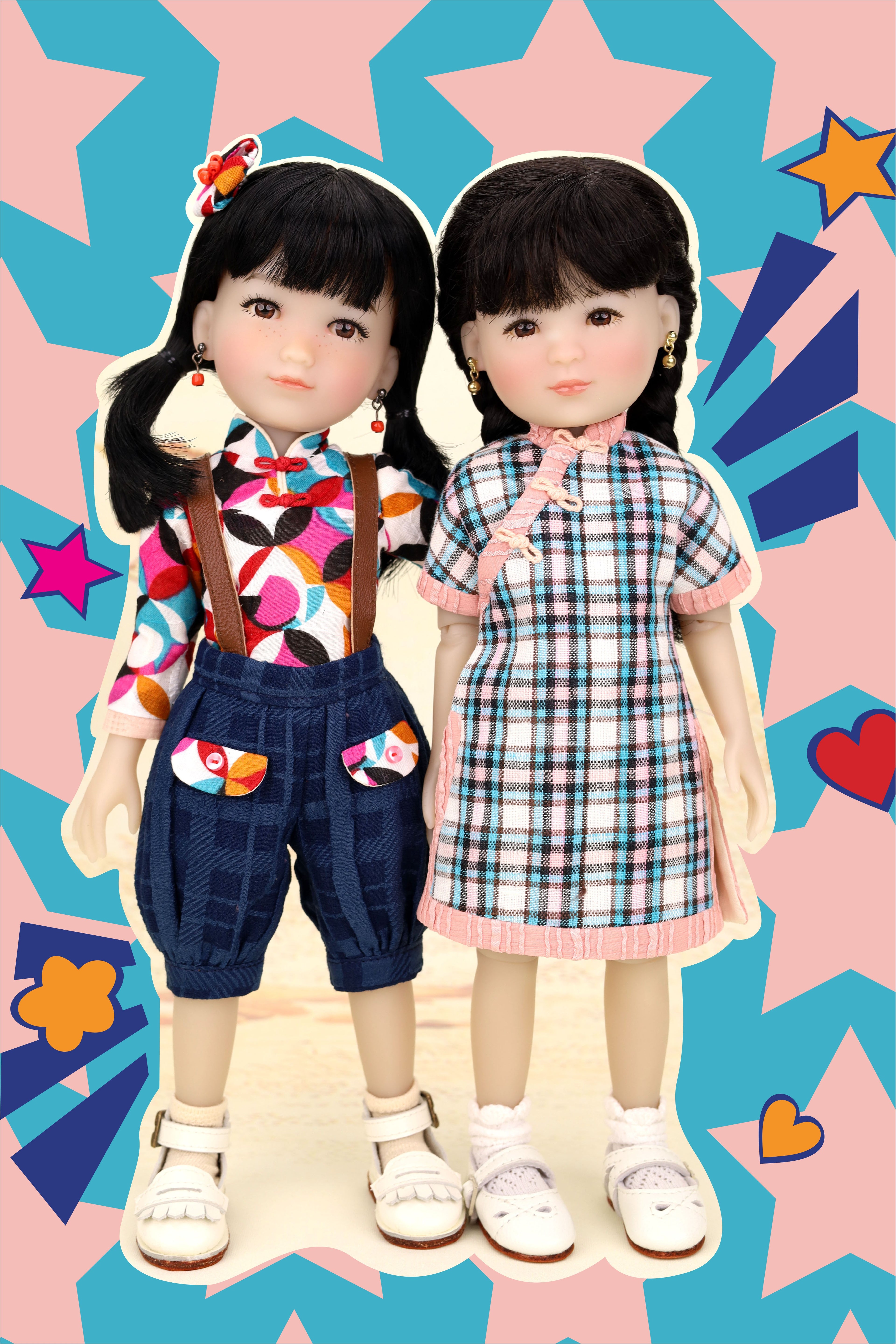 12" GiGi (Siblies - Limited Edition)