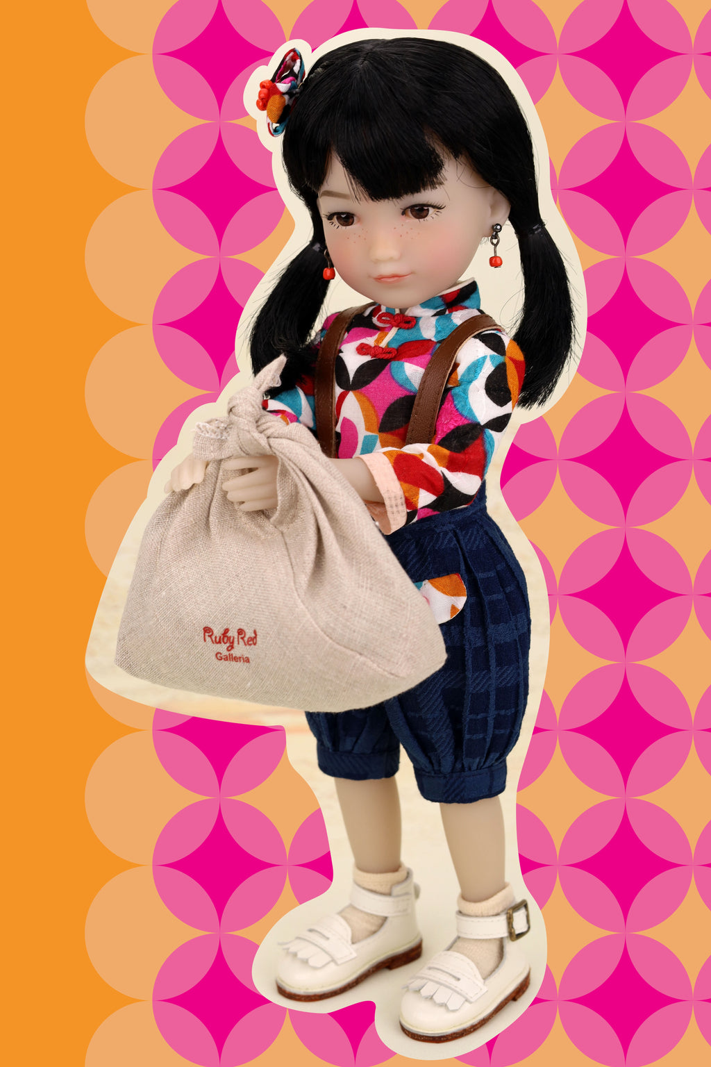 12" GiGi (Siblies - Limited Edition)