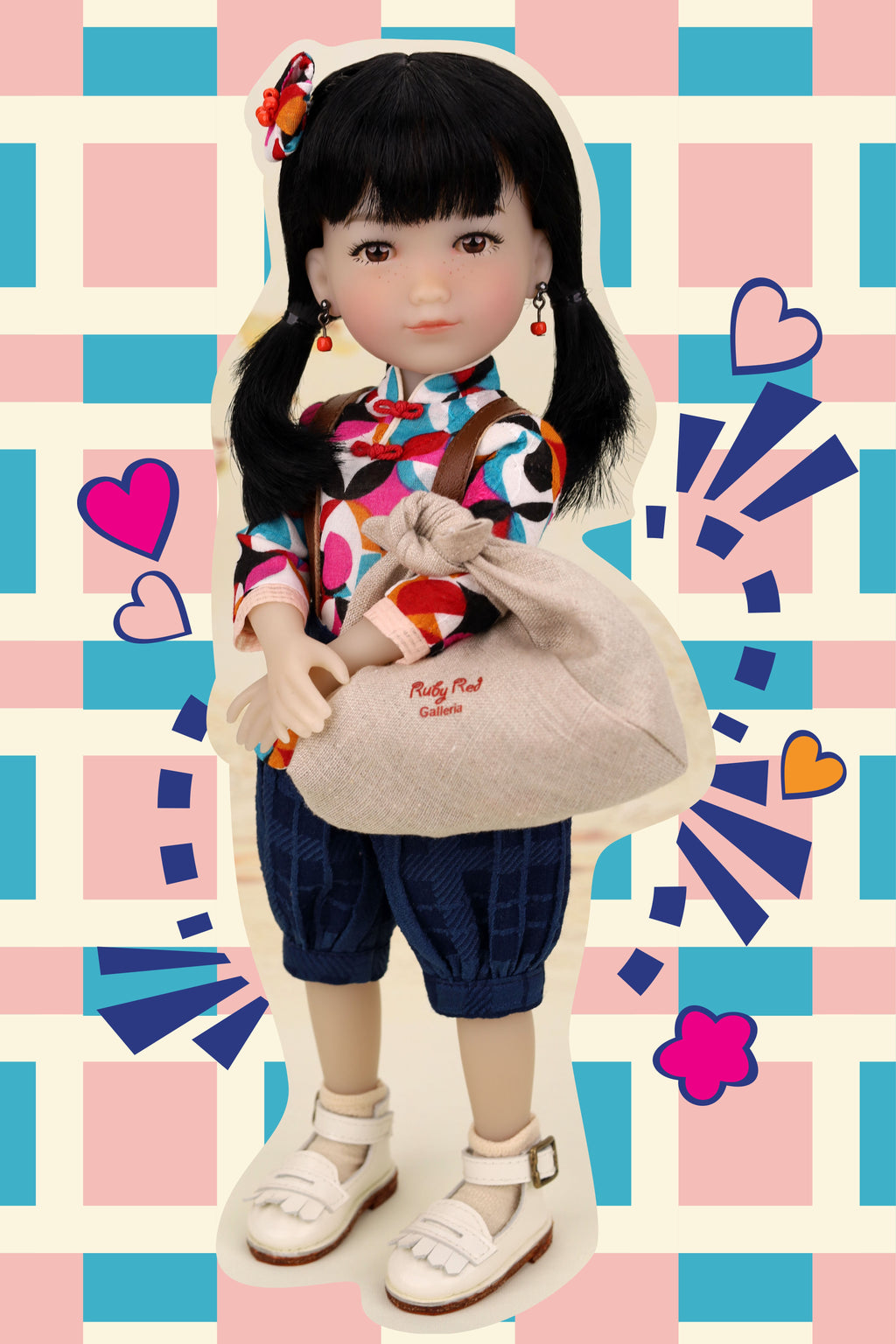 12" GiGi (Siblies - Limited Edition)