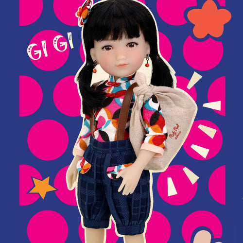 12" GiGi (Siblies - Limited Edition)