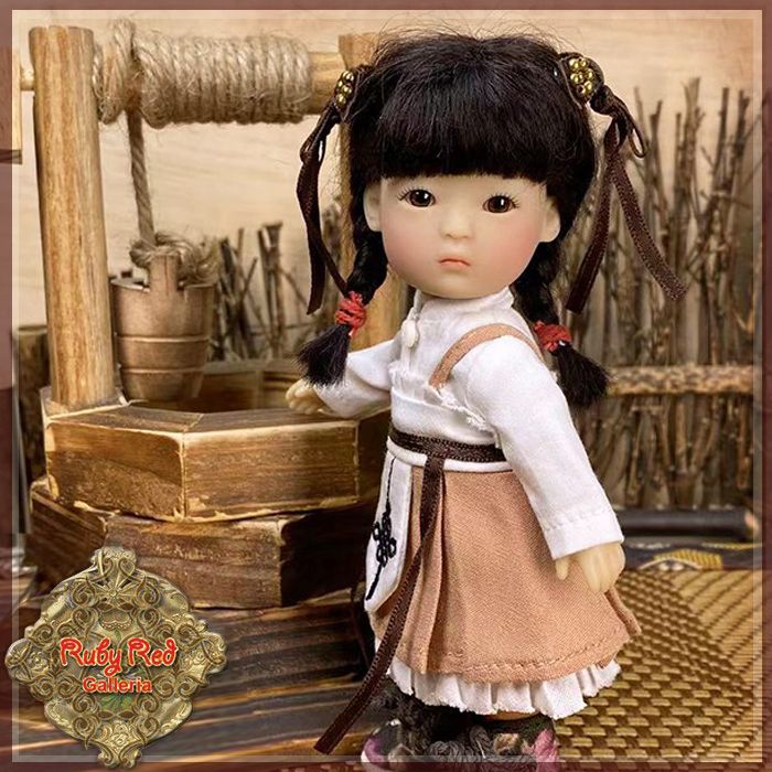 5.5" Yu Ping Chinese Knot Outfit (HC0100A)