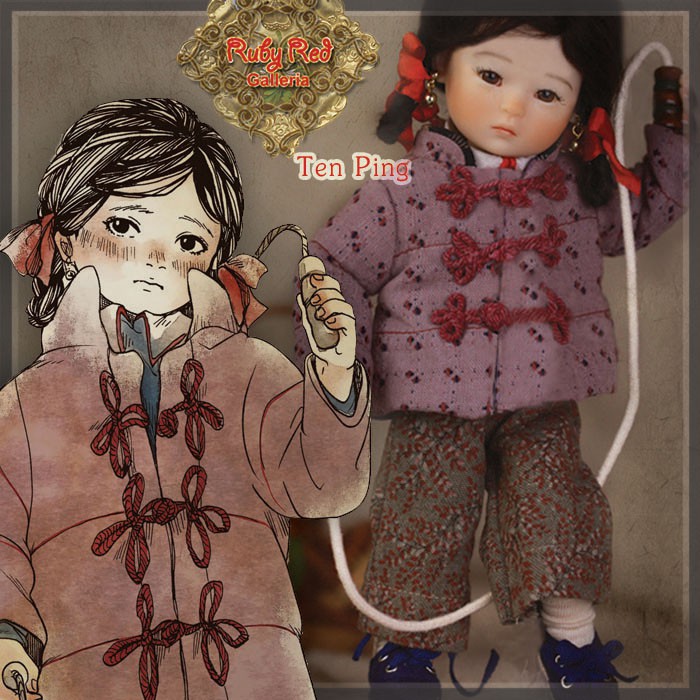 8" Ten Ping (HA0006A)