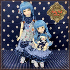 8" Belinda Doll Set (BA0005A)